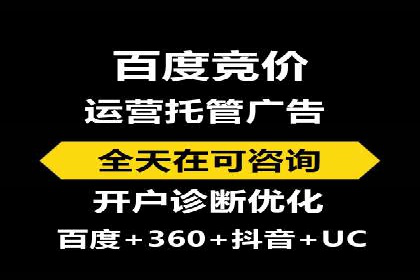 搜索引擎信息流优化实战：提升搜索排名的秘诀