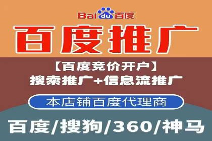 短视频平台的信息流优化实践与效果