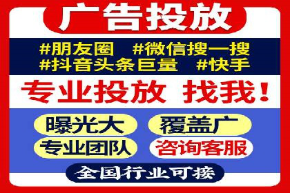百度竞价推广公司案例：品牌知名度提升之道